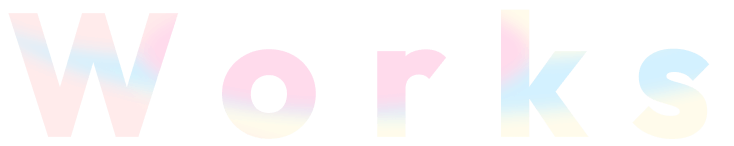 タイトル